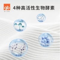 好孩子婴儿酵素洗衣液宝宝新生儿多效洗衣液补充装500ml 酵素洗衣液袋装 水果香型