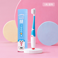 儿童牙刷软毛万毛6一12岁半以上1超细2超软3小孩4幼儿10宝宝8牙膏 单只蓝色（盒装）