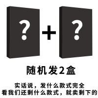1000片拼图块儿童益智成年人减压男 女孩卡通超大diy礼物手工玩具 随机款式2盒