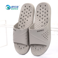 舒乐佳漏水拖鞋浴室洗澡速干防滑情侣装家用室内凉拖鞋男女凉拖鞋 2700灰色 40/41（适合39-40脚穿）