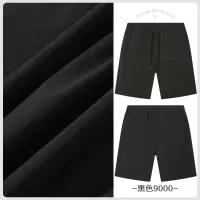 森马休闲裤男2021夏季新款迷彩宽松五分裤子潮流短裤 黑色9000 165/70A/S