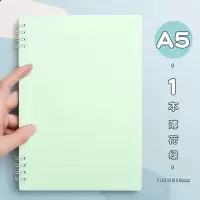 不硌手线圈本加厚笔记本本子pp简约考研大学生a5记事本可爱少女心软壳b5螺旋线圈本16k软壳文艺精致个性创意 A5薄荷绿
