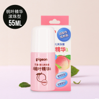 贝亲桃子水婴儿液体爽身粉宝宝祛痱芦荟修护新生儿童桃叶水痱子水 透明