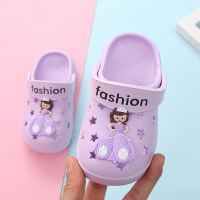 儿童凉拖鞋夏女可爱小公主洞洞鞋男小孩宝宝幼儿防滑软底女童拖鞋 公主紫色 鞋内长13厘米(适1.5岁左右)130