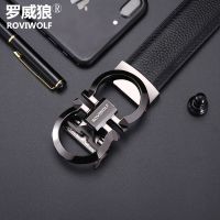 皮带男士真皮自动扣新款年轻人潮流商务潮裤带百搭夏ins裤腰带男 款式一 枪八扣 105cm