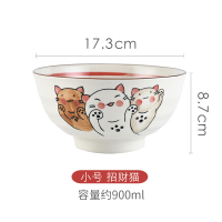 日式汤面碗高脚陶瓷家用创意个性小清新卡通手绘吃面大碗可爱单个 7英寸招财猫[适合螺蛳粉 泡面水饺汤面]