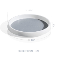 厨房调味料置物架多功能旋转式桌面油盐酱醋收纳盒家用调料架子 [小号] 360°可旋转
