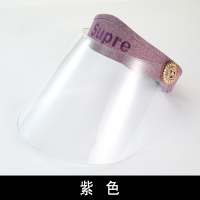 遮阳遮雨帽女士防晒防尘帽子夏全遮脸防护飞沫面罩夏季骑车太阳帽 透明镜片-紫色 可调节(有弹性)