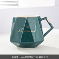 杯子陶瓷咖啡杯男女家用办公室情侣水杯个性创意潮流马克杯带盖勺 墨绿色单杯(安全包装)