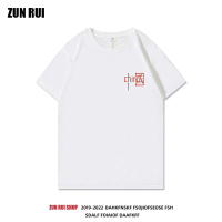 陈伟霆同款2021年新款夏季男士t恤短袖衣服ins潮牌半袖体恤衫白色 中国-白色 S 推荐体重80-95斤