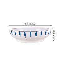 汤碗家用陶瓷酸菜鱼大盆碗水煮鱼盆毛血旺汤盆牛肉片大碗超特大号 水滴小号9英寸汤碗