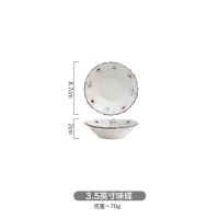 舍里田园风小清新碎花陶瓷餐具套装碗盘碟饭碗菜盘汤面碗组合家用 3.5英寸味碟