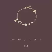 DoRa|ins小众设计冷淡风星月手链韩版简约个性高级感学生手饰女 星月手链