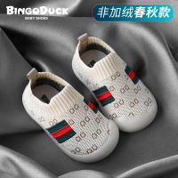 学步鞋男宝宝透气女软底防滑0-1-3岁2婴幼儿童防踢不掉柔软鞋子 D款卡其 14码 内长11.5cm