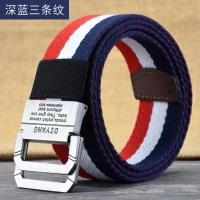 韩版男士帆布腰带皮带女式百搭双环扣牛仔裤带学生休闲潮ins加长 [颜色1]深蓝三条纹 100cm
