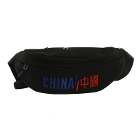 潮牌胸包男士ins超火日系帆布单肩包背包女学生个性腰包小斜挎包 中国黑色