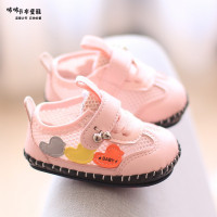 夏季镂空网鞋婴儿鞋子软底0-1岁宝宝学步鞋不掉防滑男女童单鞋子 XCA13粉色 14码内长10.8cm建议4个月左右
