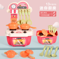 儿童冰淇淋车玩具女孩仿真小手推车糖果车冰激凌雪糕车套装厨房 [迷你厨房]粉色/13件套
