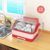 尚合家用碗盘收纳盒厨房带盖碗柜装碗筷沥水放碗碟箱碗台面置物架 中号[红色]带筷盒