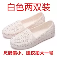 护士鞋夏季洞洞鞋女士凉鞋软底妈妈鞋平底沙滩鞋雨鞋 白+白 36 【偏小一码】