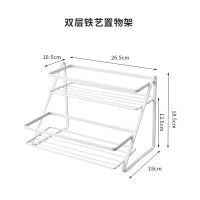 厨房铁艺置物架多层调味瓶佐料收纳架用品家用落地油盐酱醋收纳盒 白色