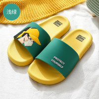 拖鞋男夏季时尚外穿室内家居防滑家用浴室洗澡厚底情侣卡通拖鞋女 绿色 40/41