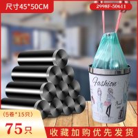 家居用品铁艺大号垃圾桶家用客厅卧室创意餐厅饭店厨房大容量商用 黑色5卷垃圾袋