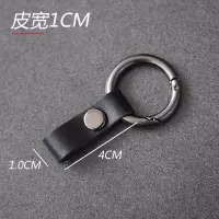 汽车钥匙扣圆形挂腰扣简约单真牛皮男女人钥匙绳高档个性创意情侣 008-黑色(皮宽1CM)