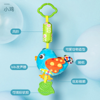 新生儿推车挂件床头摇铃婴儿车风铃宝宝车载安抚挂饰安全座椅玩具 小鸡[风铃+摇铃+响纸]