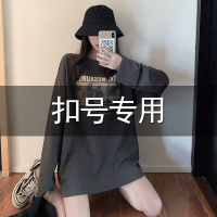 15.8元女装靓衣，一件，买贵了包赔，不退不换，拒绝跑单 均码 均码