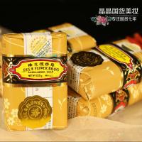 5块装 经典国货蜂花清洁润滑肌肤洁面沐浴呵护肌肤125g 1块檀香皂(体验皂)建议拍3块装