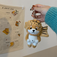 鲷鱼烧柴犬公仔钥匙扣女创意可爱卡通毛绒书包挂件情侣个性钥匙链 鲷鱼烧 - 柴犬(毛绒新款)