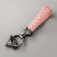羊皮编织绳钥匙扣挂件创意个性汽车链锁钥匙圈环男女情侣简约挂饰 粉红色237A-2