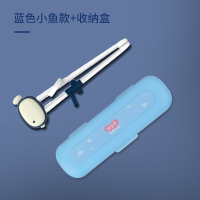 优乐米儿童筷子训练筷3岁二段6岁小孩吃饭幼儿宝宝辅助学习练习筷 蓝色小鱼训练筷+收纳盒