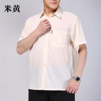 杭州丝绸春夏中老年男装免烫衬衣大码男士真丝衬衫爸爸装父亲短袖 米黄色# M/建议110到125斤