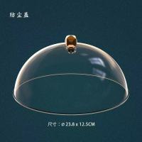 厨房置物架剩菜多层收纳架子旋转多功能保温碗盘神器用品家用大全 升级加厚款【可开门可叠加】_防 尘盖子1个