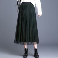 两面穿网纱半身裙女中长款2021春夏季新款高腰百褶裙女垂感长裙子[8月15日发完] 墨绿色 (偏深绿色) M 建议M-1