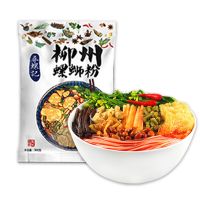 [5包特价]寻螺记正宗螺蛳粉300g/袋螺狮粉柳州特产螺丝粉酸辣粉 原味螺蛳粉300克*5袋(多仓发货)