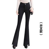 长女款喇叭裤夏休闲黑色显瘦宽松韩版修身新款开叉的高腰微喇裤子 黑色开叉款 S 80--95斤