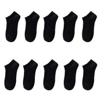 [10双礼盒装]袜子男士夏季薄款短袜防臭透气吸汗船袜四季款棉袜 [盒装]短袜黑色10双