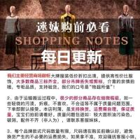 2021春秋季中长款风衣女韩版赫本新款外套大衣宽松大码过膝ins潮 孤品直播间（请勿直接）