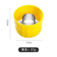 剥玉米神器304不锈钢玉米脱粒器玉米器玉米刨家用厨房玉米剥离器 [塑料款]黄色