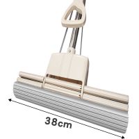 好太太海绵拖把神器一拖净拖地地拖吸水免手洗墩布拖布多功能懒人 [PP料磨砂面]米白色38厘米 共1个PVA胶棉原装头