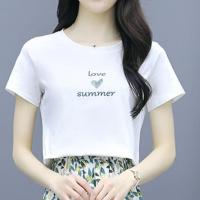 新款碎花连衣裙两件套T恤上衣2021夏韩版时尚套装裙小个子女显瘦 2075#绿心上衣 S [建议90斤内]