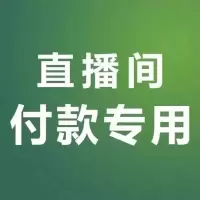 春款新款连衣裙超级福利中长款连衣裙显瘦气质 随机发货