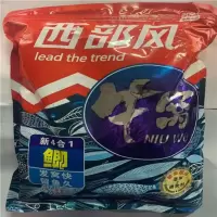 西部风新品 牛窝鲫[牛窝四合一]鲫鲤草1200克 钓鱼窝料饵料4合 1包