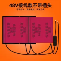 *电车会发热的手套电动车电热手套电瓶车电加热充电发热把套冬 接线款48v电动车用无品头