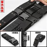 保安作训腰带编织S带户外训练内腰带黑色保安尼龙帆布战术外腰带 黑色硬腰带 均码