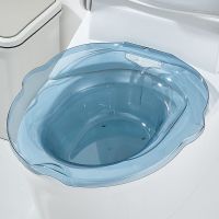 坐浴盆女私处洗屁股盆神器马桶盆男痔免蹲产妇盆女痔熏洗盆月子盆 钢化水晶盆[蓝色] 市面通用款