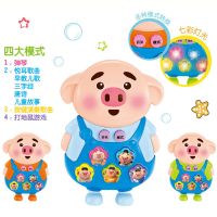 小胖小帅智能机器人宝宝玩具1-3岁婴儿益智男孩早教打地鼠游戏机 海草猪(单只颜色随机)